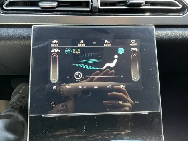 Beijing Beijing X7 1.5TD DCT to Tide edition