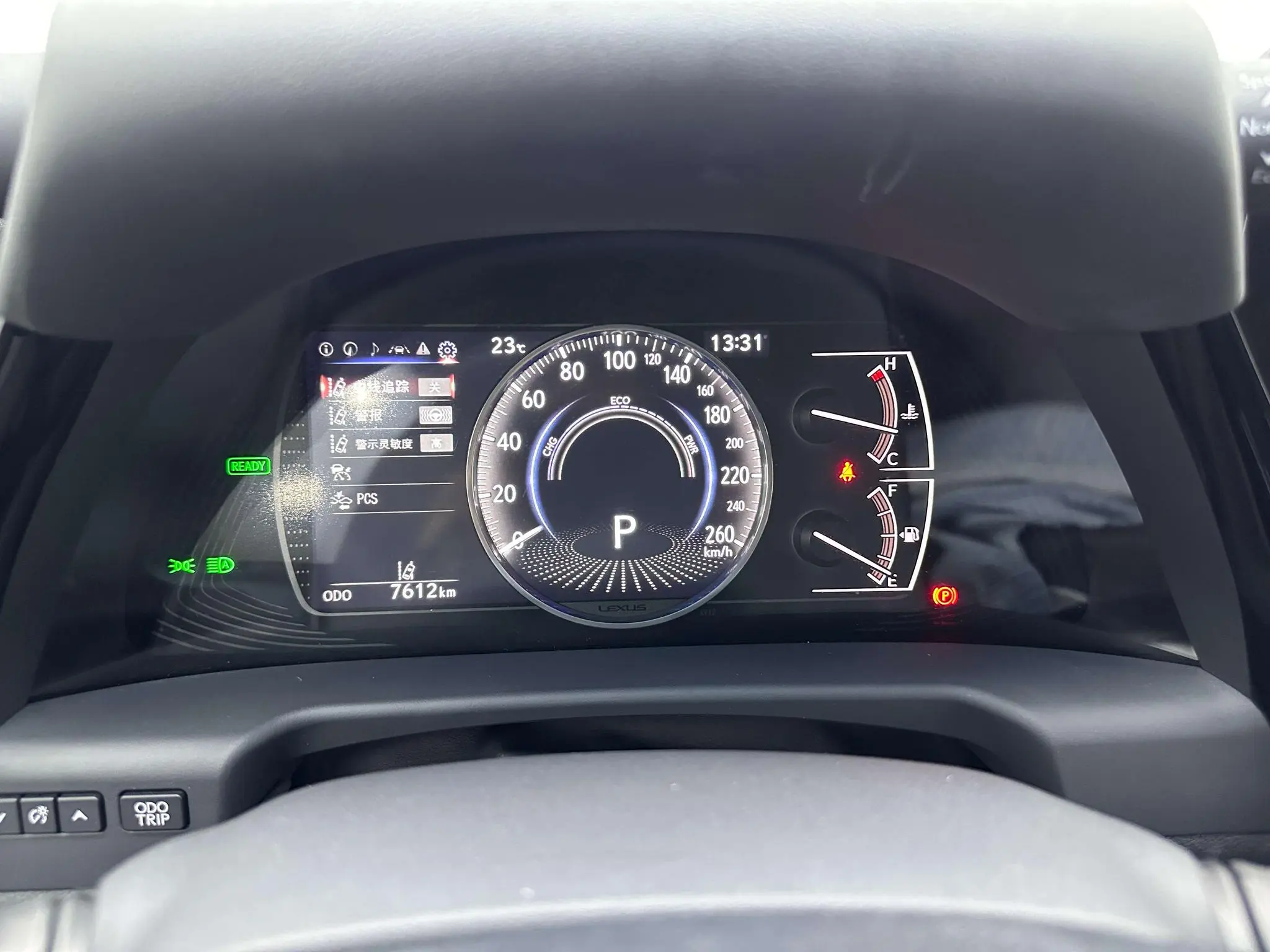 Lexus Lexus ES 300h Premium Edition