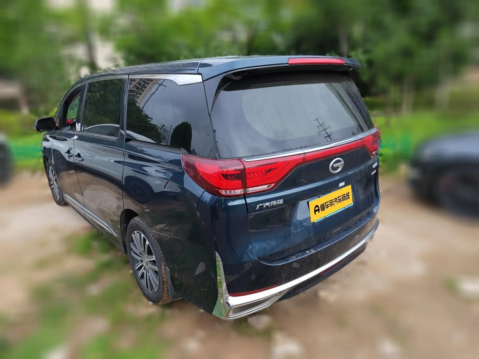 GAC Trumpchi M8 Lingxiu Series 390T Extreme Edition