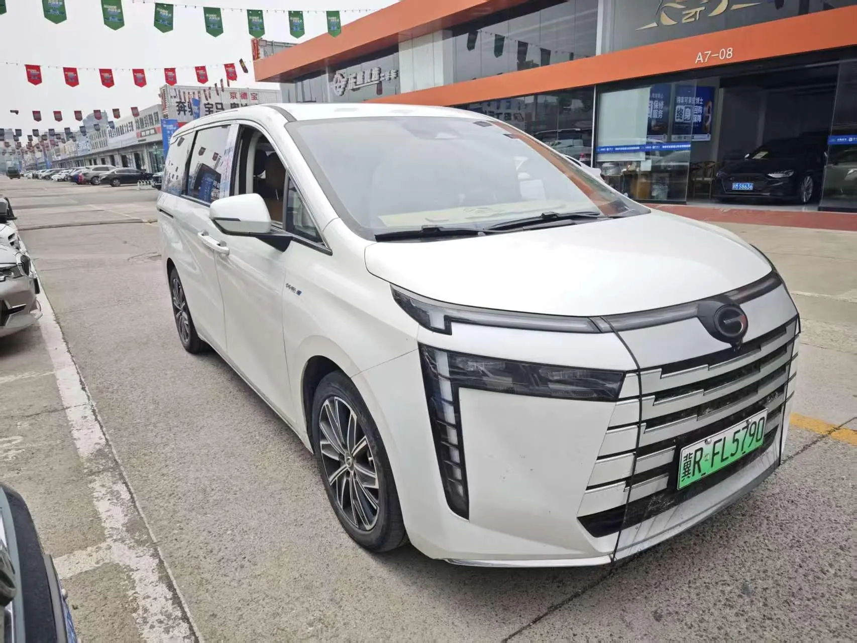 GAC Trumpchi E8 PHEV 2.0ATK 150km MAX+