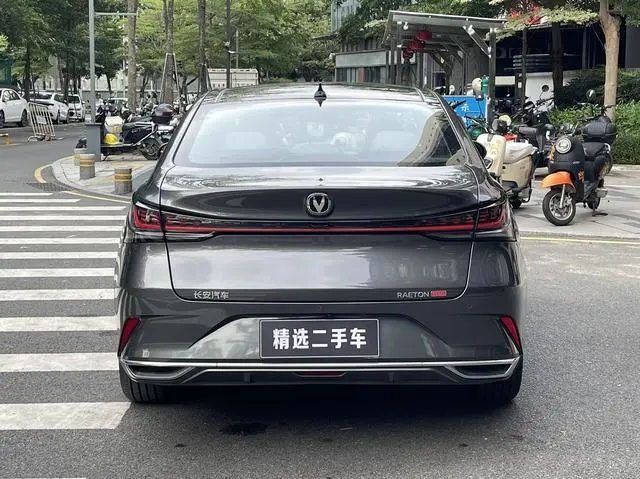 Changan Ruicheng PLUS 1.5T DCT pilot type