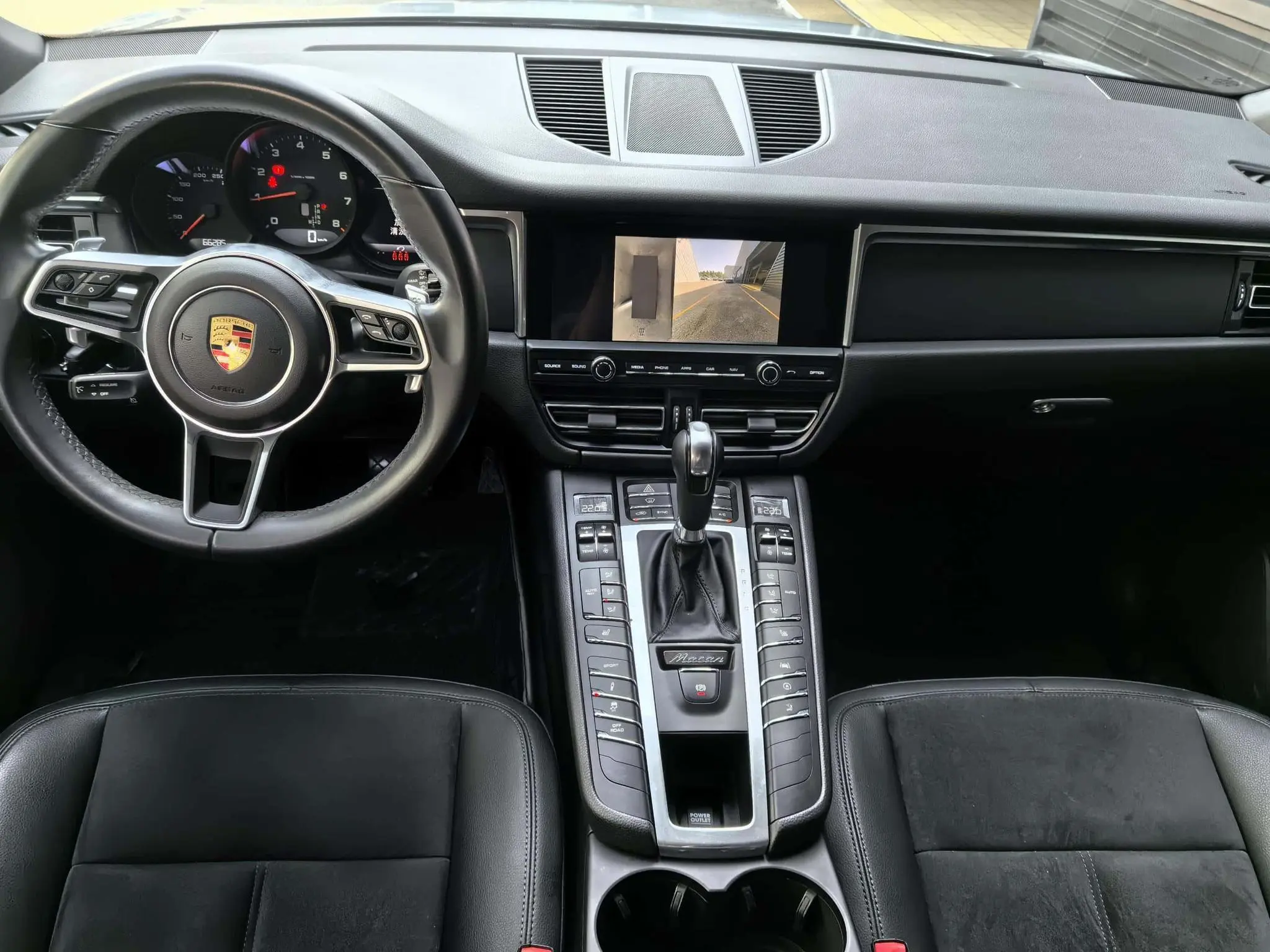 Porsche Macan Macan 2.0T