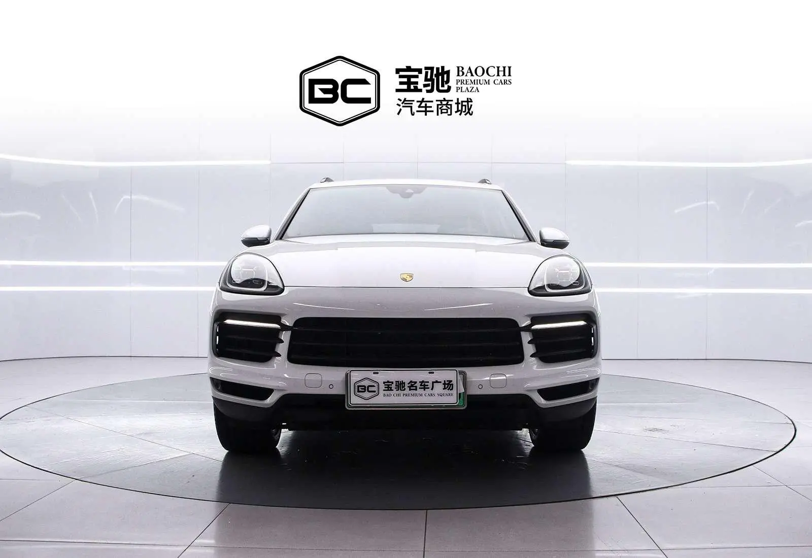 Porsche Cayenne E-Hybrid Cayenne E-Hybrid 2.0T