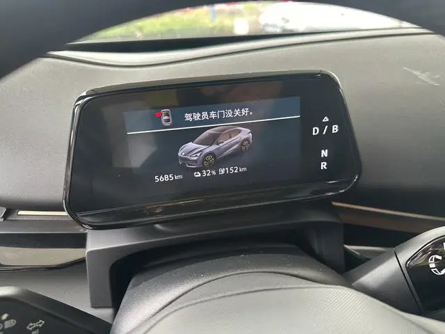 Volkswagen With the crowd 06 Facelift Pro long battery life