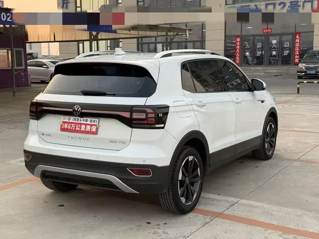 Volkswagen Exploring the shadow 200TSI DSG Yuezhilian Edition
