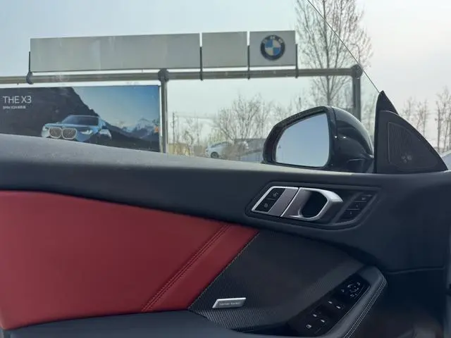 BMW BMW 2 Series 225L M Sports Yao Ye Suit