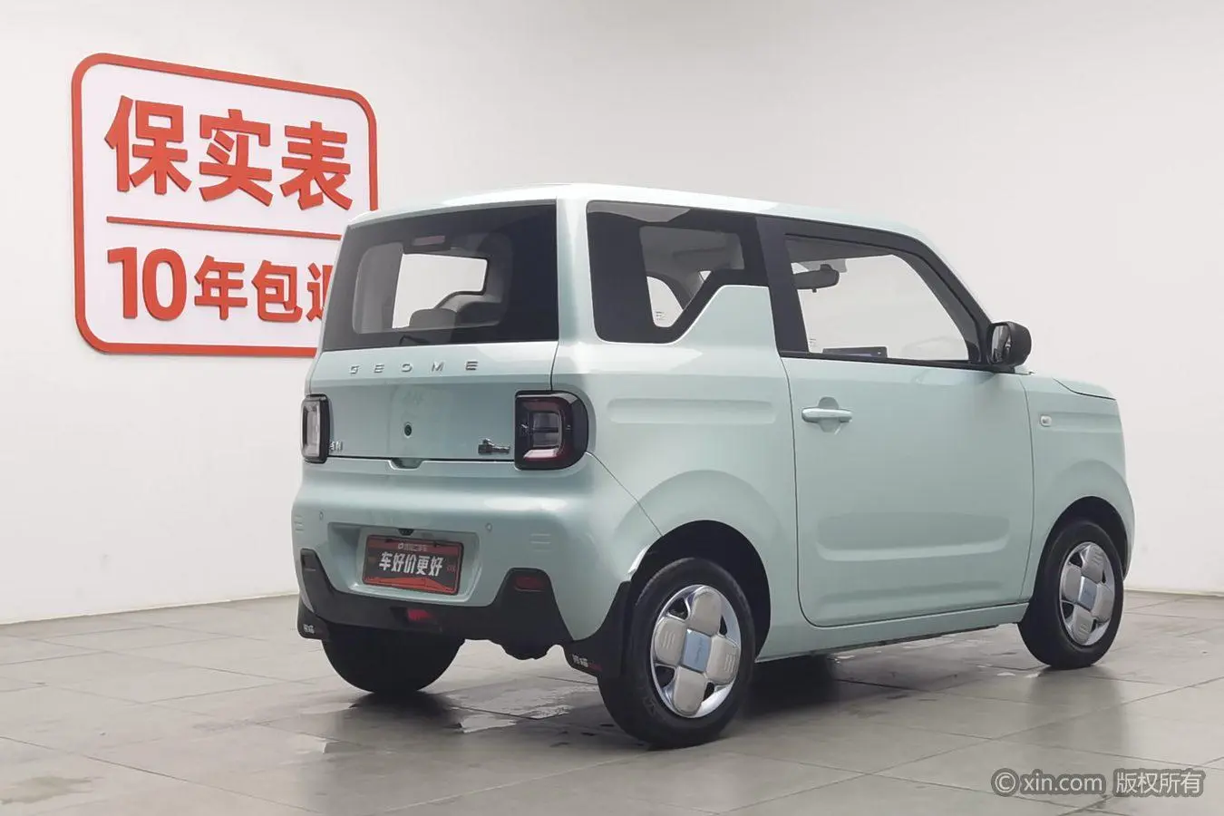 Geely Galaxy panda 200km panda mini endurance bear