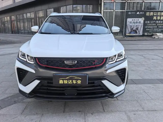 Geely Binyue 240T DCT Platinum Edition
