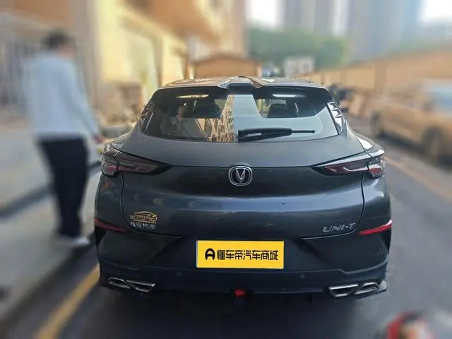 Changan Changan UNI-T 1.5T flagship type