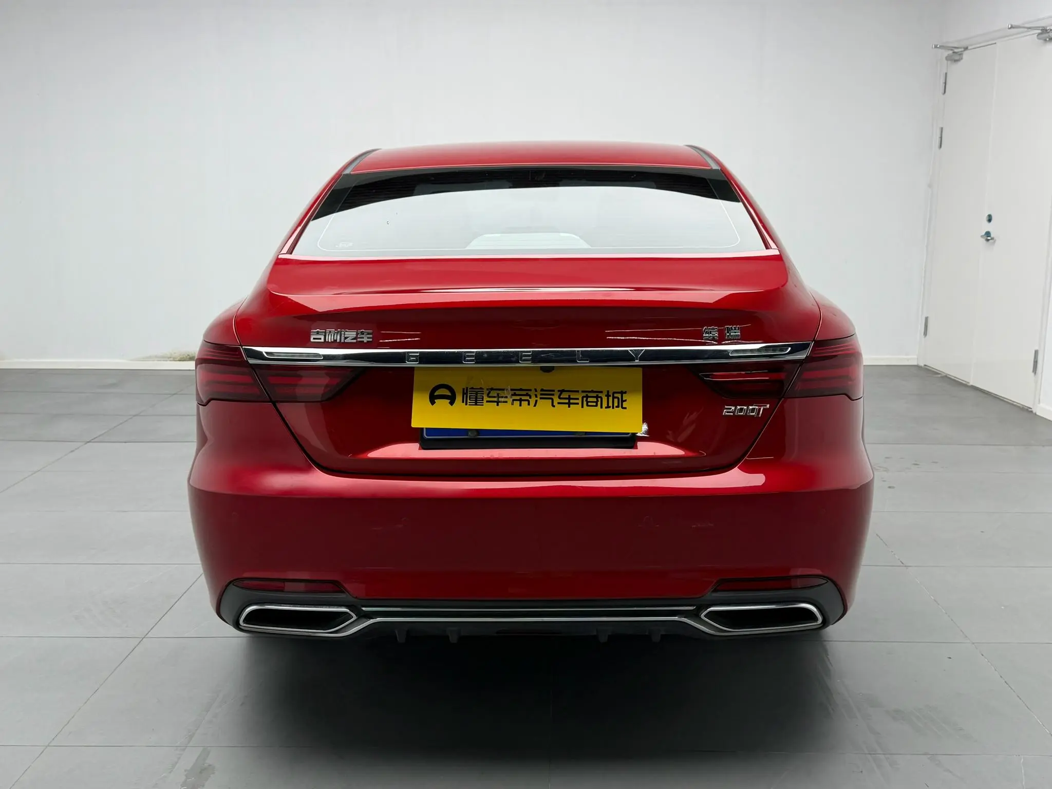 Geely Binrui 200T DCT Binzhi Edition