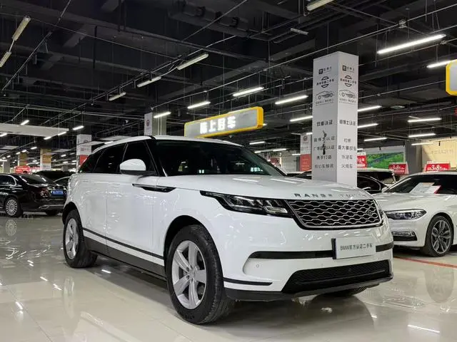 Land Rover Range Rover Star Pulse P250 S