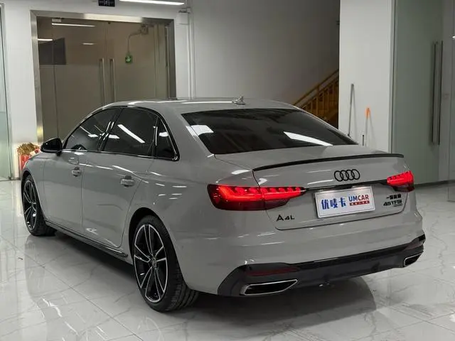 Audi Audi A4L 45 TFSI quattro premium dynamic type