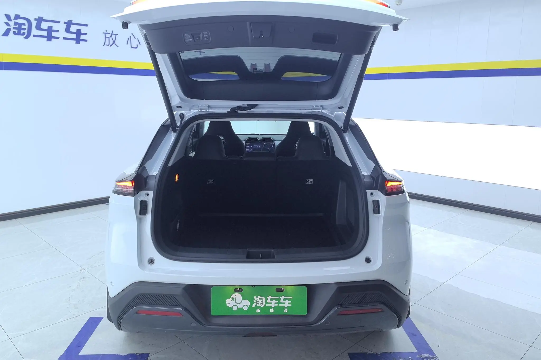 Dongfeng Fengshen Fengshen L7 PHEV 205 Plus