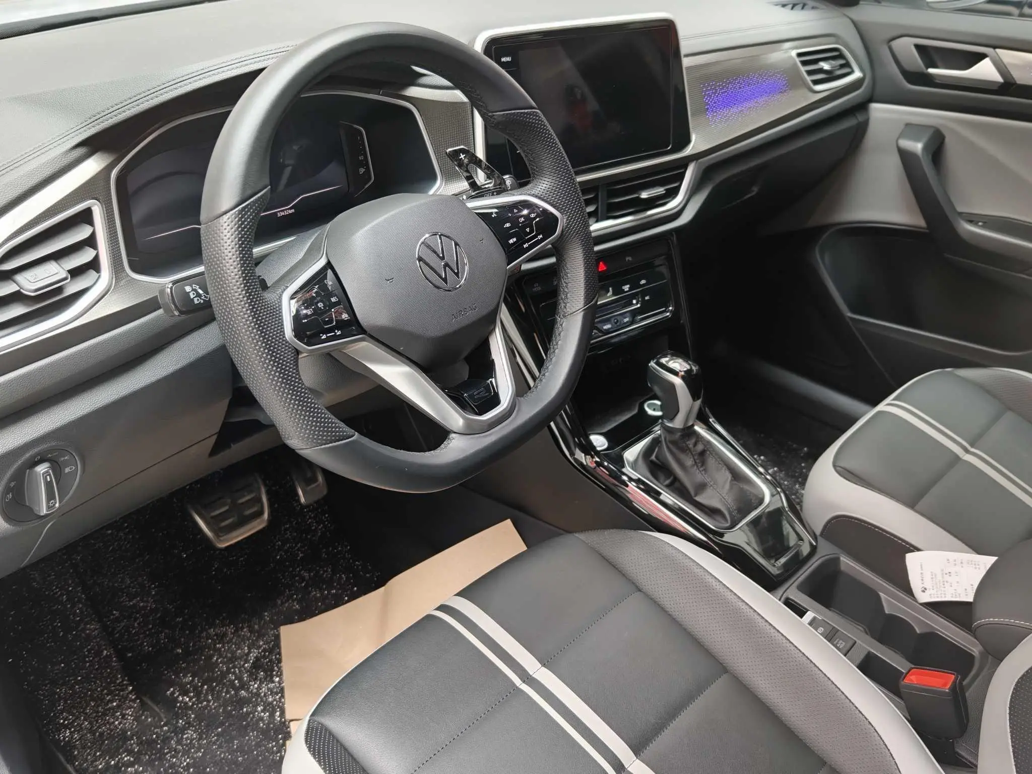 Volkswagen Exploring songs 300TSI DSG Chenguang Edition