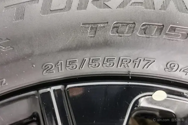 Chevrolet Chuangku Redline 335T CVT Tide version Country VI