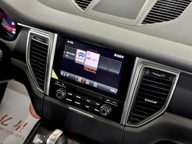 Porsche Macan Macan 2.0T