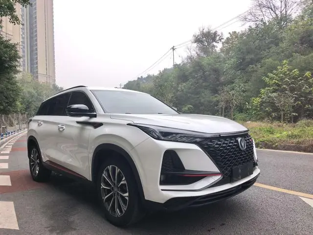 Changan Changan CS75 PLUS 2.0T automatic pilot type