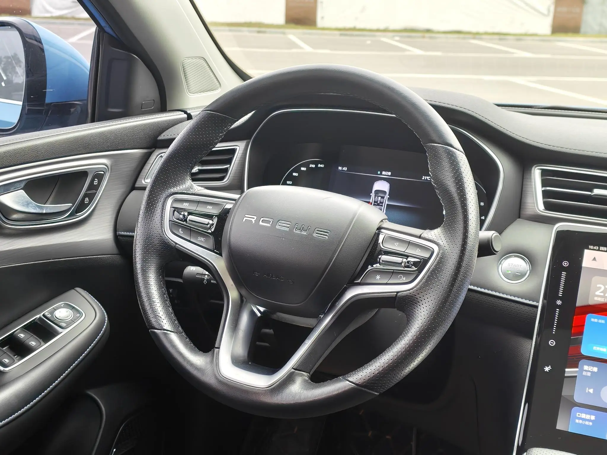 Roewe Roewe RX5 PLUS 300TGI Automatic Charging National Tide Ultimate Edition