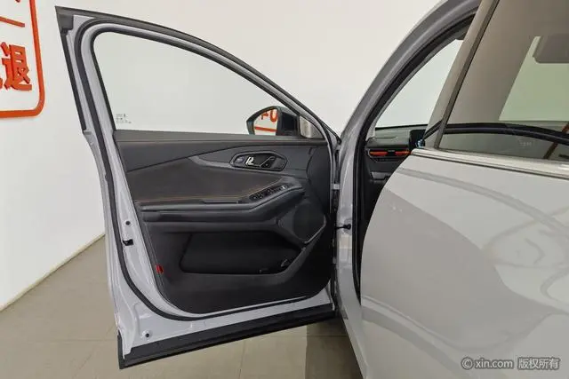 EXEED Xingtu Lingyun Lingyun S 400T four-wheel drive super pro version