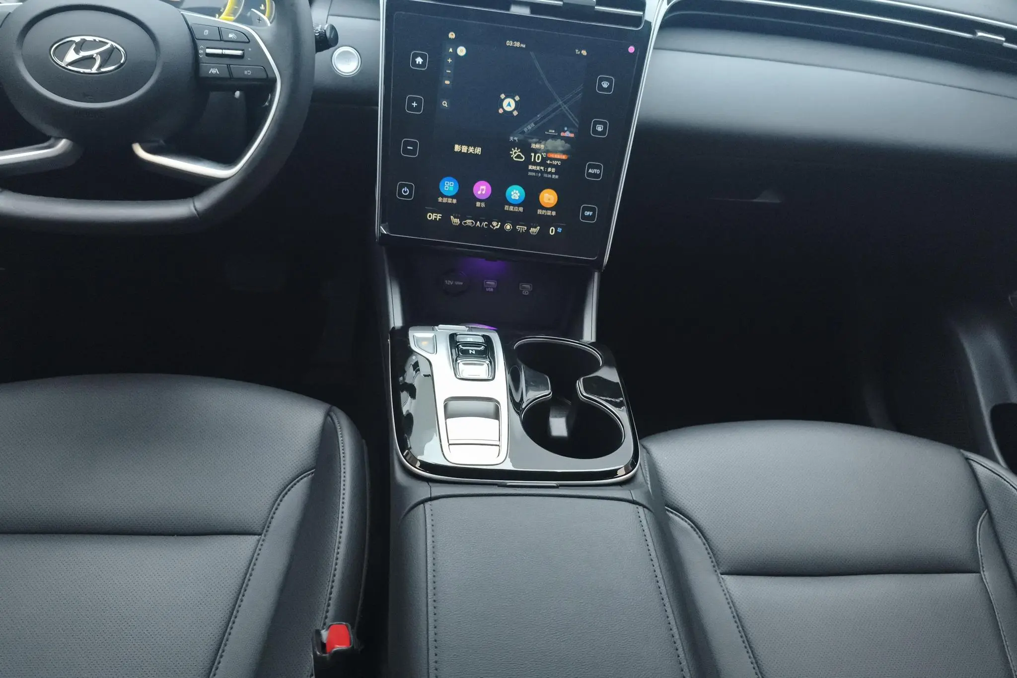 Hyundai Tucson Tucson L 1.5T LUX Two-wheel drive Premium Edition