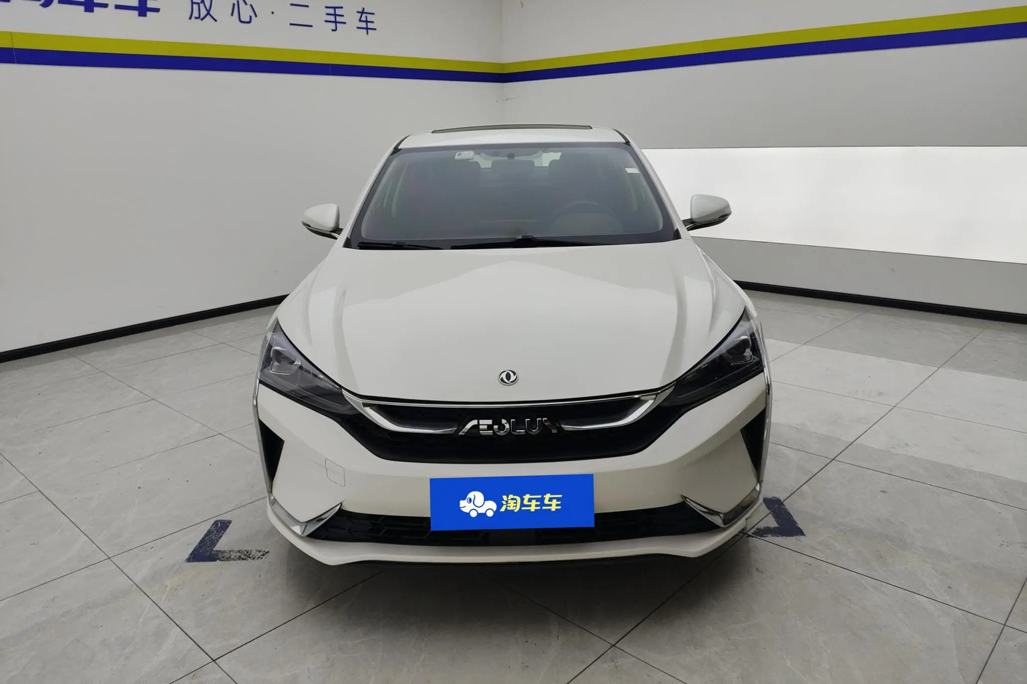 Dongfeng Fengshen Yi Hyun 230T automatic engine tracking version