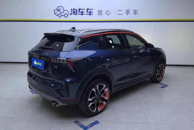 LYNK & CO Lynk 06 1.5T Yao Halo