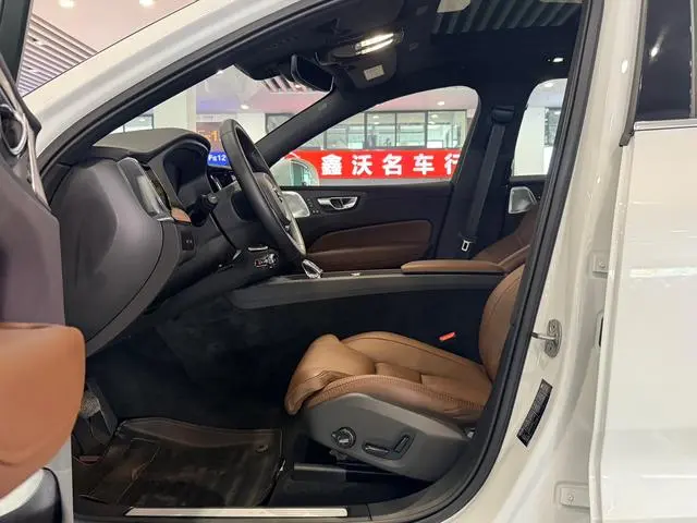 Volvo Volvo XC60 PHEV T8 four-wheel drive long battery life Zhiya Deluxe Edition