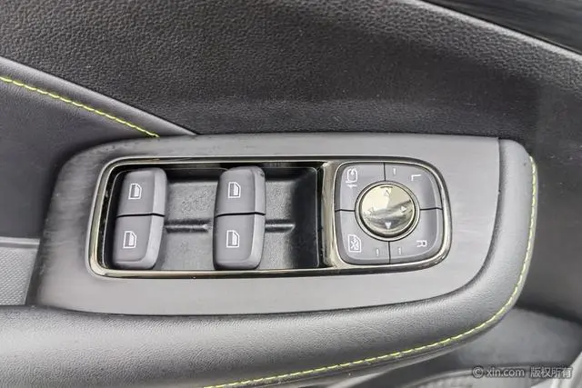 Roewe Roewe eRX5 ePlus National Tide Ronglin Deluxe Edition