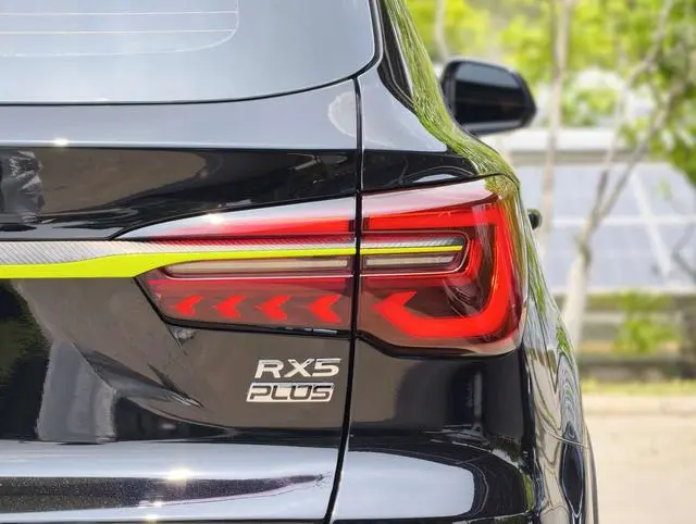 Roewe Roewe RX5 PLUS 330TGI Automatic National Tide Zhizhen Edition