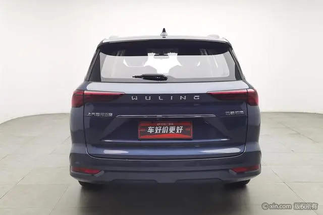 Wuling Capgemini Victory 1.5T CVT flagship type