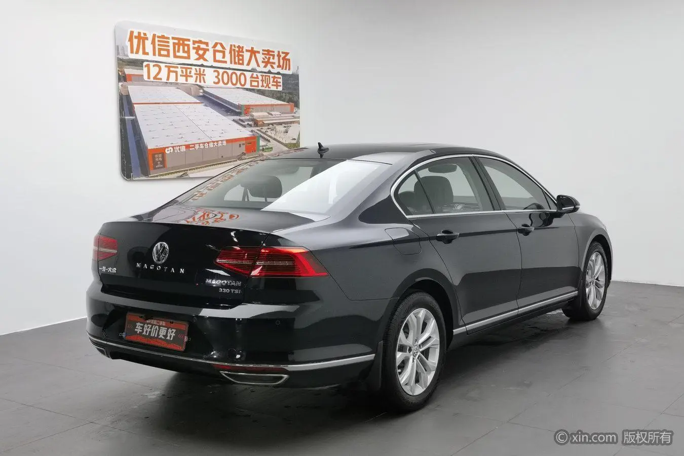 Volkswagen Magotan 330TSI DSG luxury Country V