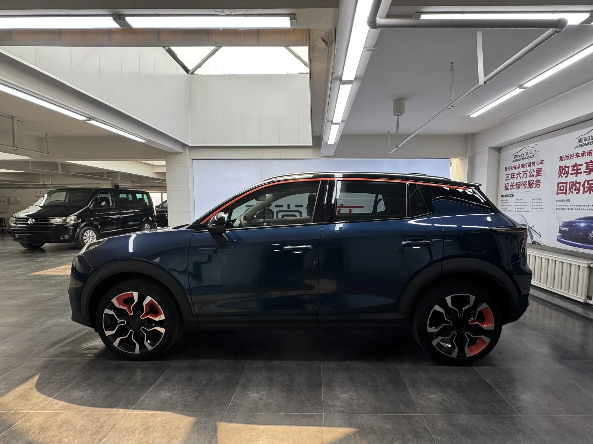 LYNK & CO Lynk 06 1.5T Yao Halo