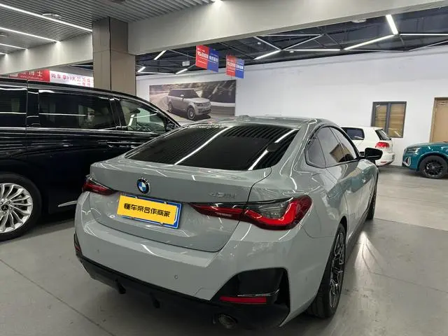 BMW BMW 4 Series 430i M Sports Yao Ye Suit