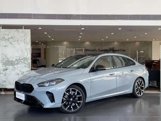 BMW BMW 2 Series 225L M Sports Yao Ye Suit