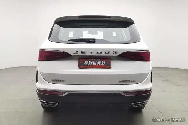 Chery Jetour Jietu X90 1.5T DCT Shadow Wisdom Edition 7 Seats