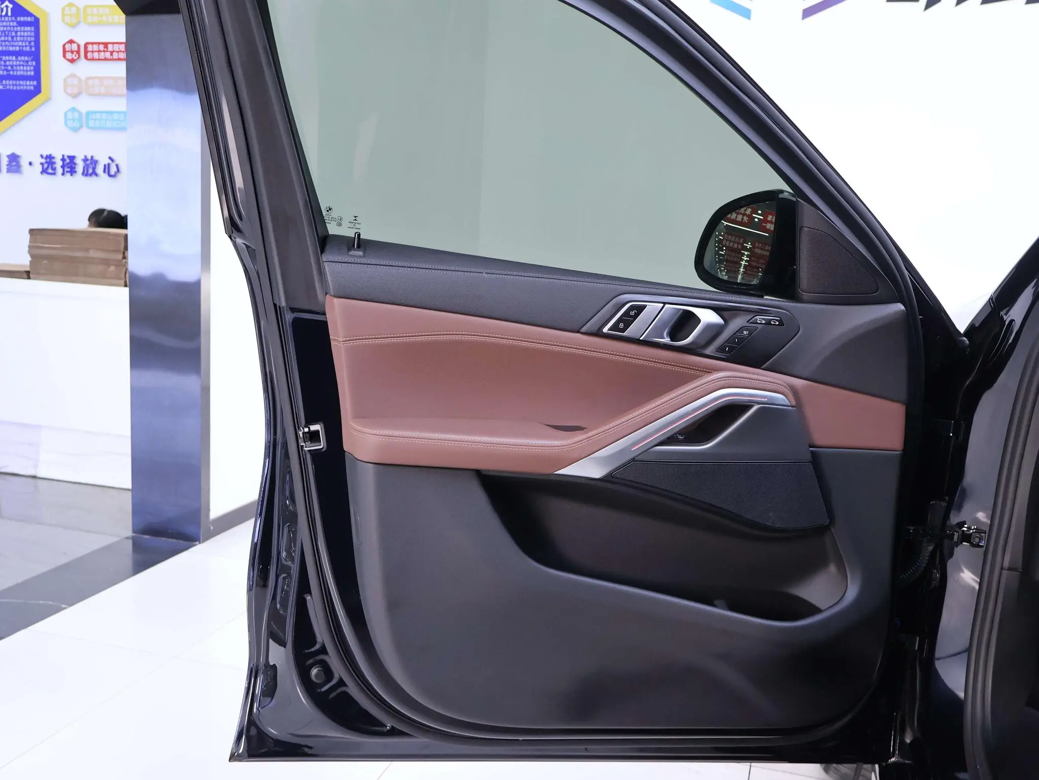 BMW BMW X6 xDrive30i M sports suit