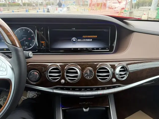 Mercedes-Benz Maybach S-class S 400 4MATIC