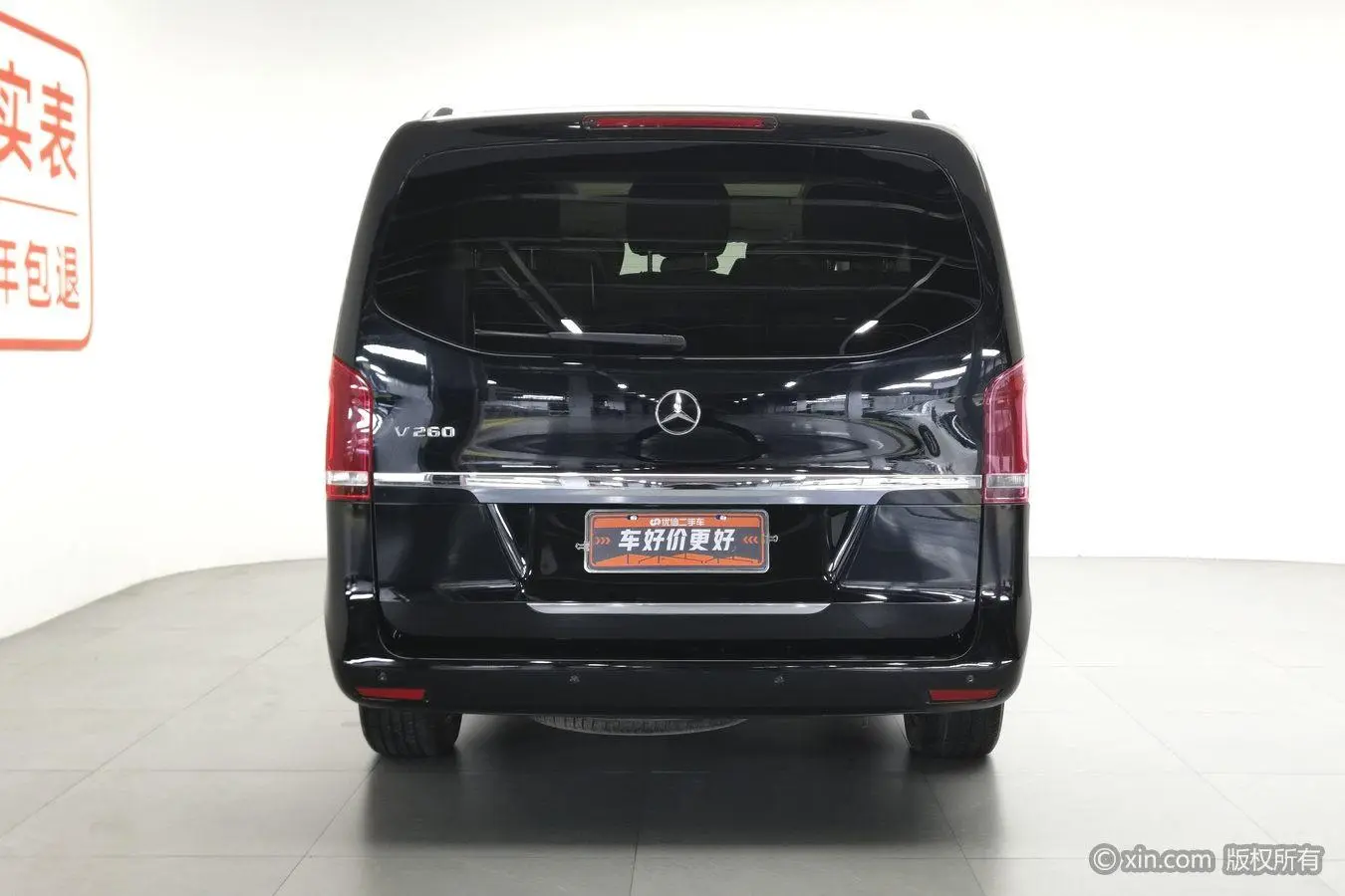 Mercedes-Benz Mercedes-Benz V-class V 260 Premium Edition