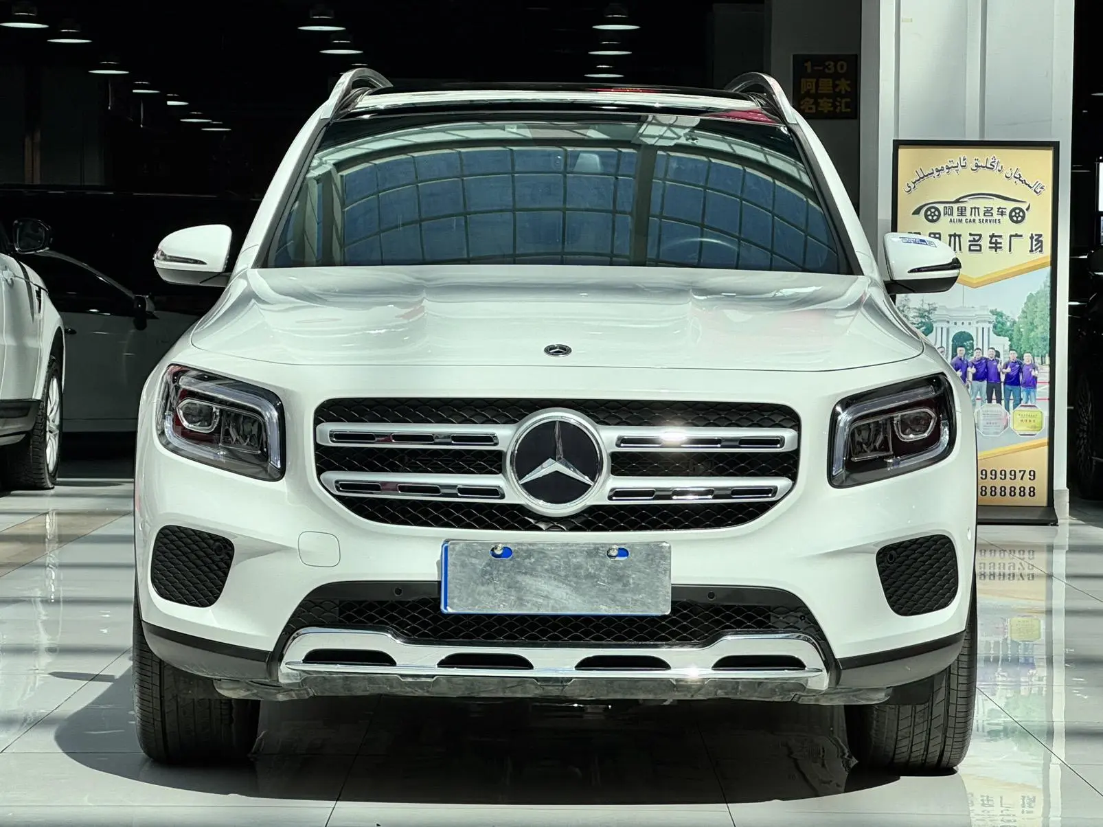 Mercedes-Benz Mercedes-Benz GLB GLB 220 fashion type