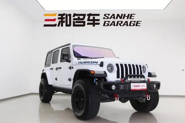Jeep Wrangler 4xe PHEV Four-door 2.0T 4xe Sahara