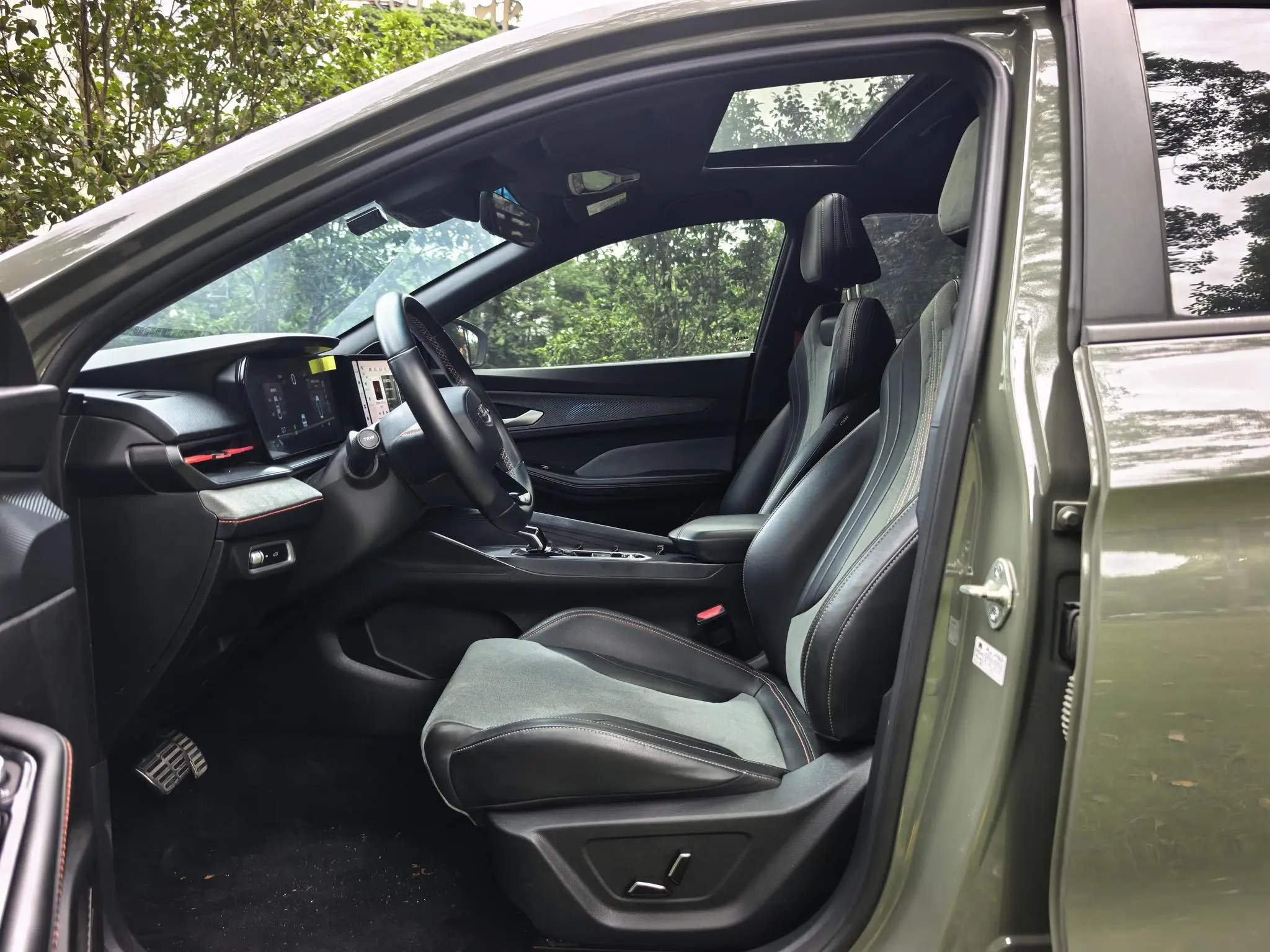 Geely Binrui Binrui COOL 1.5T DCT Thunder Edition