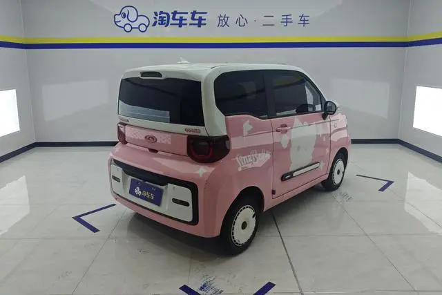 Chery Fulwin QQ ice cream Peach blossom fragrant peach