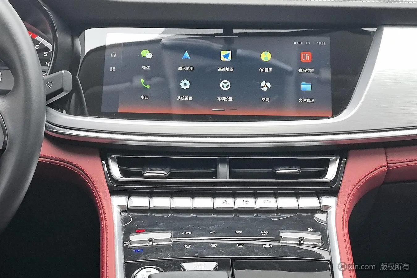Changan Changan CS85 COUPE 1.5T DCT Luxury