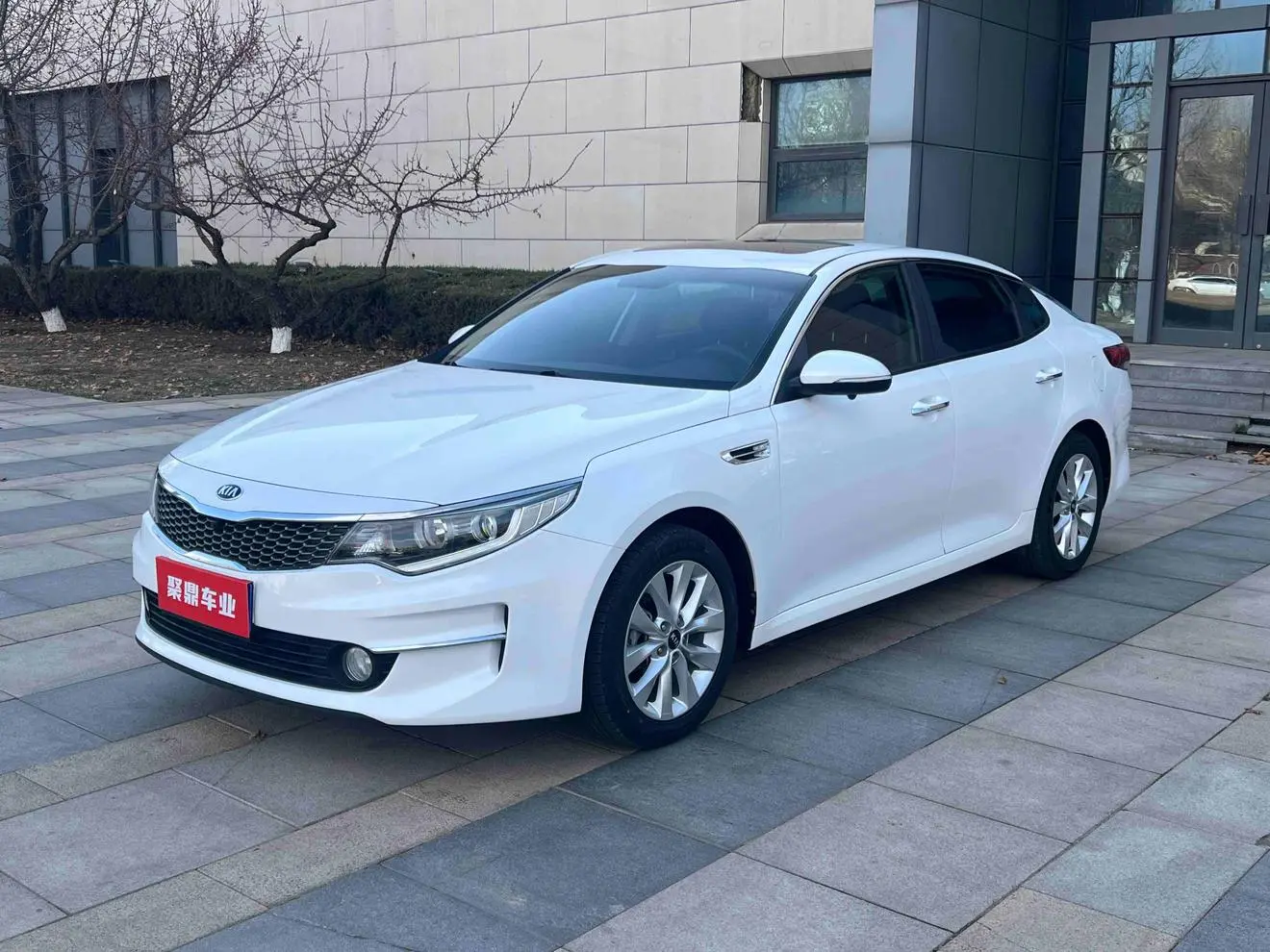 Kia Kia K5 2.0L automatic GLS