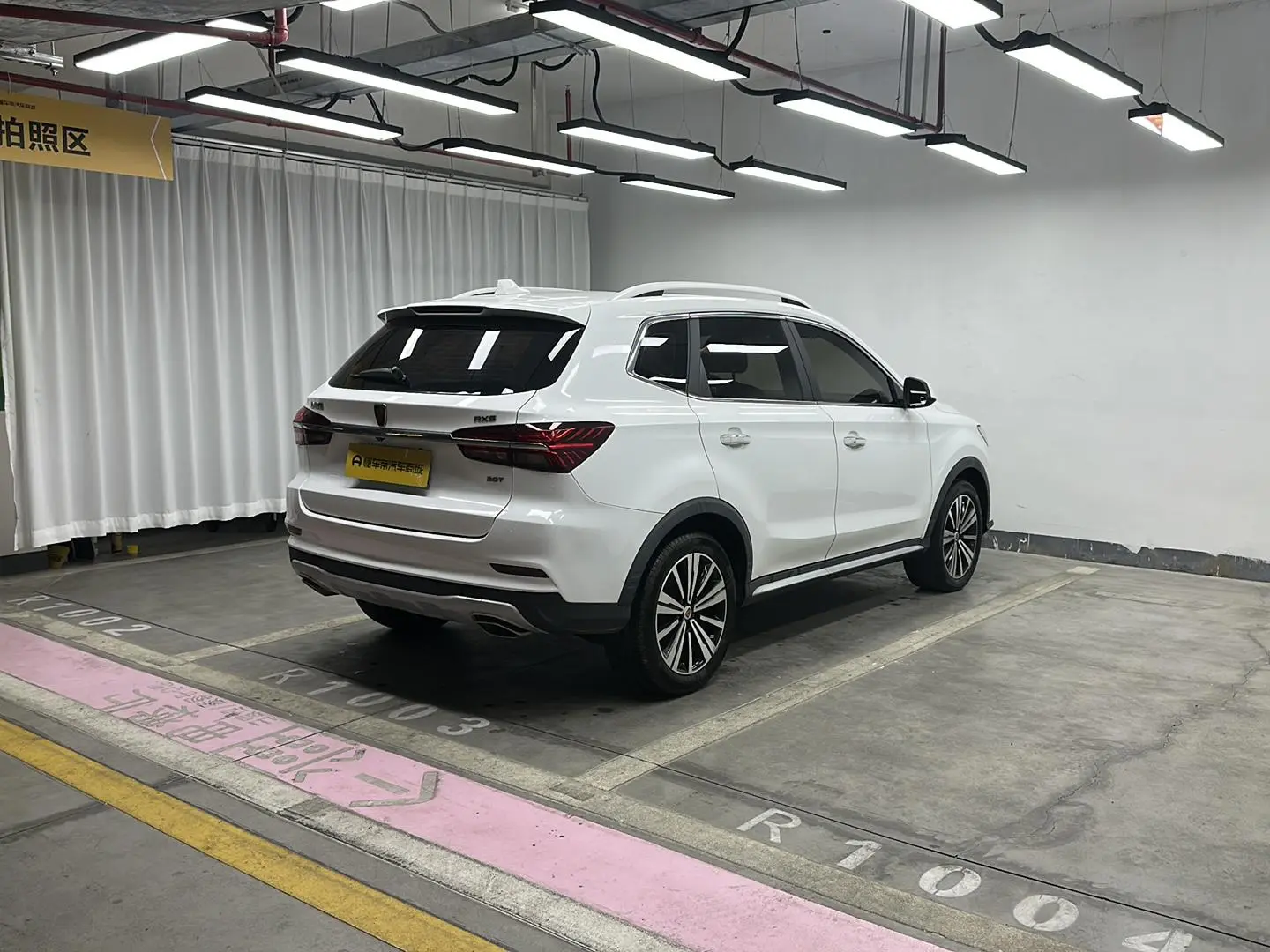 Roewe Roewe RX5 20T automatic 4G interconnection million models