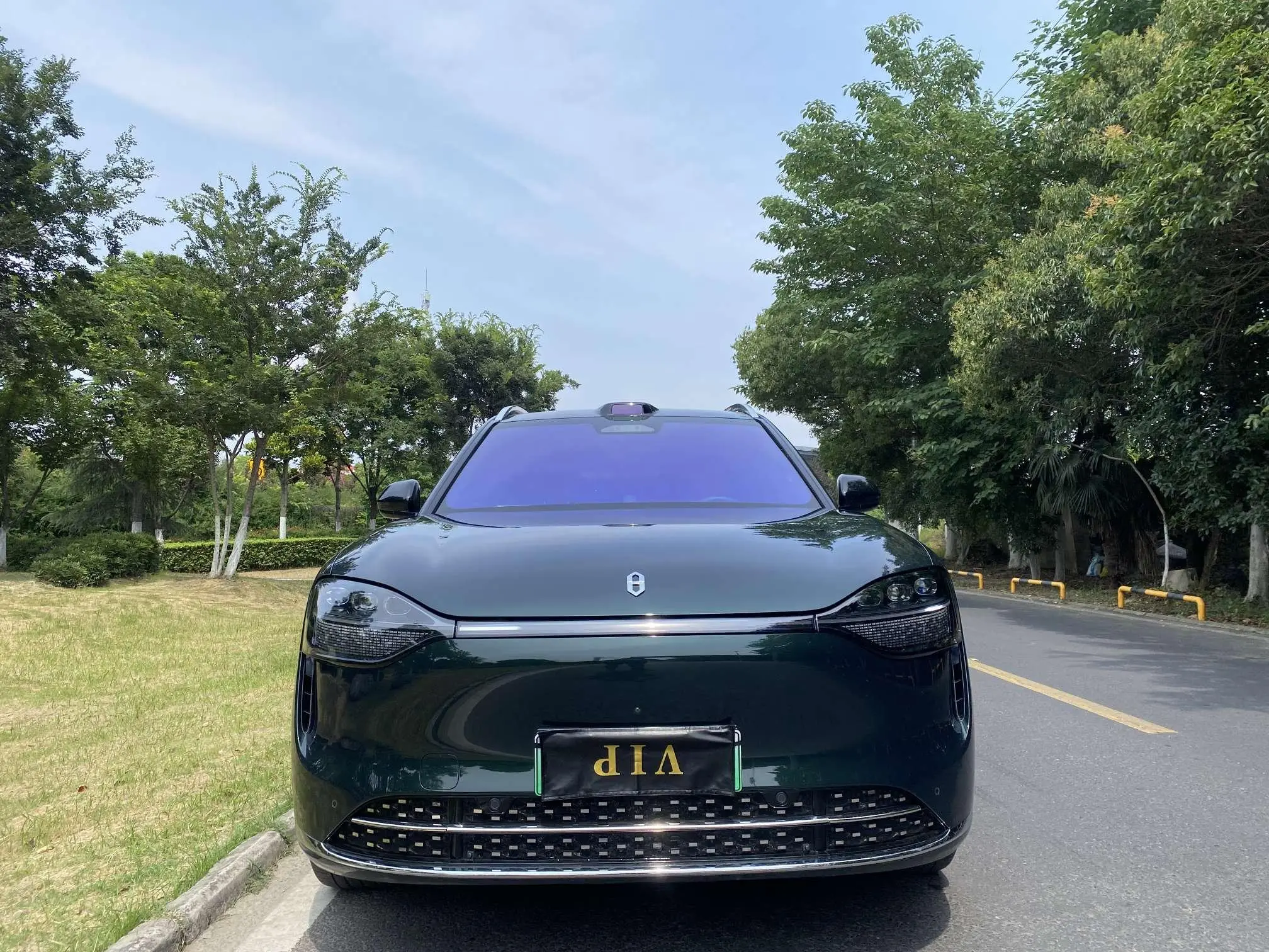 AITO Ask the world M9 Extended range Max six-seater version
