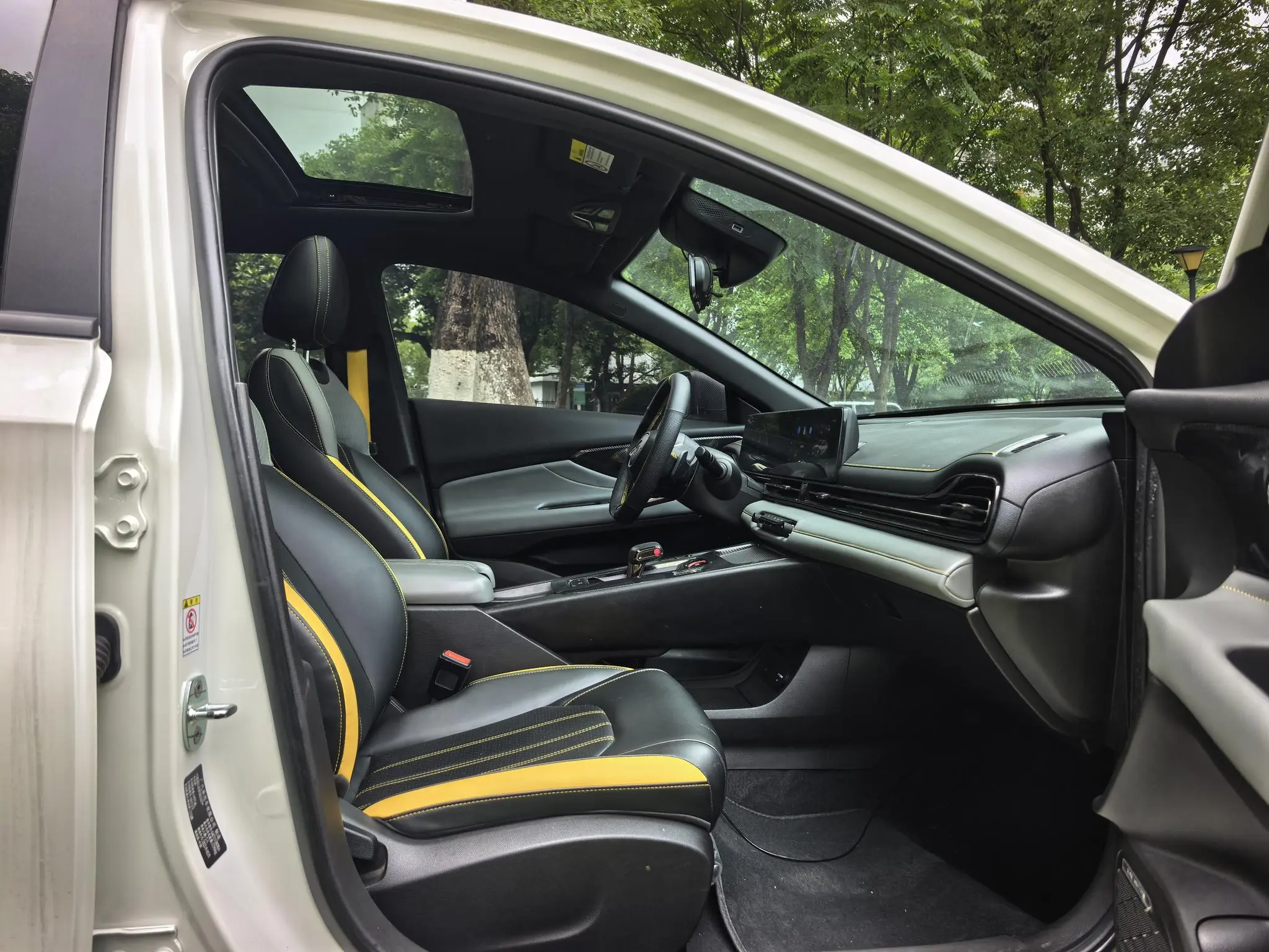 GAC Shadow Leopard 270T J15 version
