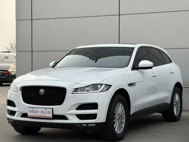 Jaguar Jaguar F-PACE 2.0T four-wheel drive Urban Exclusive Edition