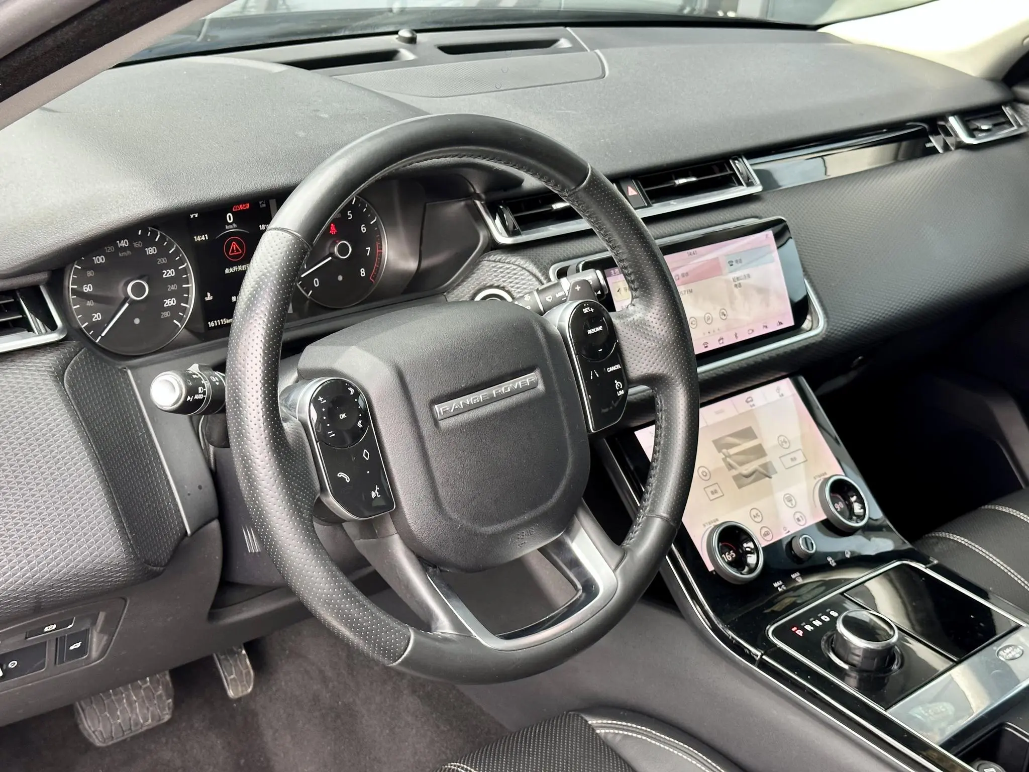 Land Rover Range Rover Star Pulse P380 S