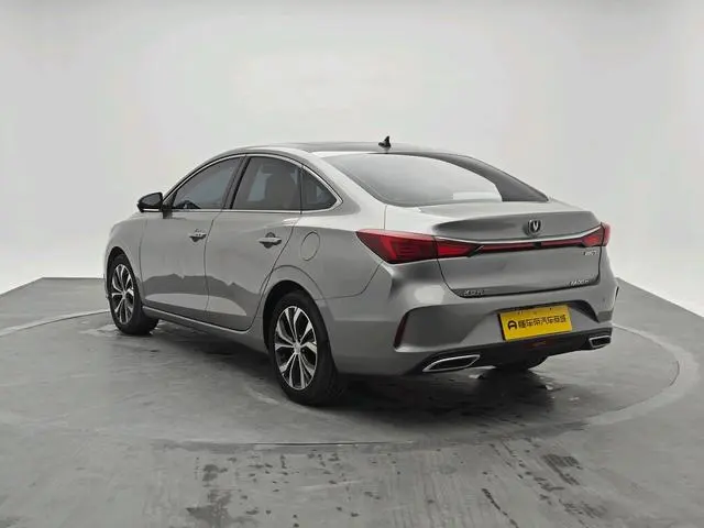 Changan Yidong PLUS Blue Whale NE 1.4T GDI DCT Flagship